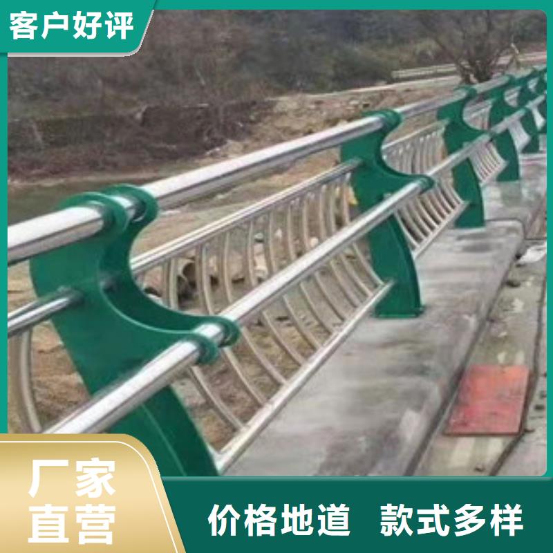 不锈钢复合管桥梁护栏-视频-河北省保定市科阳桥梁护栏厂家不锈钢复合管桥梁护栏可服务区域阜平|涞水|唐山|承德|秦皇岛|衡水等