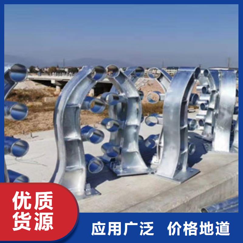 桥梁防撞护栏,【【交通护栏】】用心服务