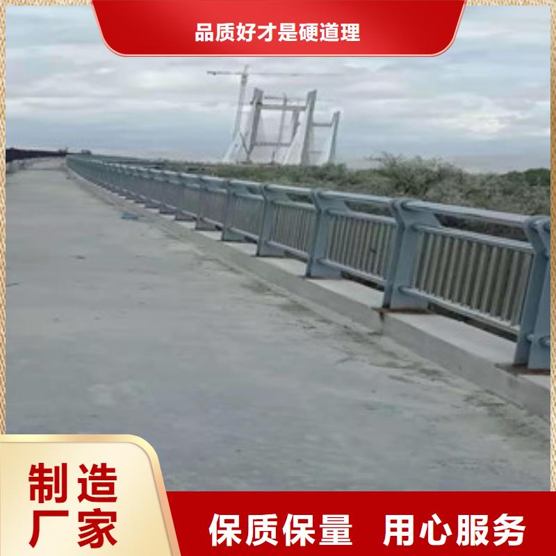 不锈钢复合管桥梁护栏-视频-不锈钢复合管桥梁护栏_山东省聊城市市场覆盖东昌府|阳谷|德州|菏泽|烟台|威海|青岛|莱芜等