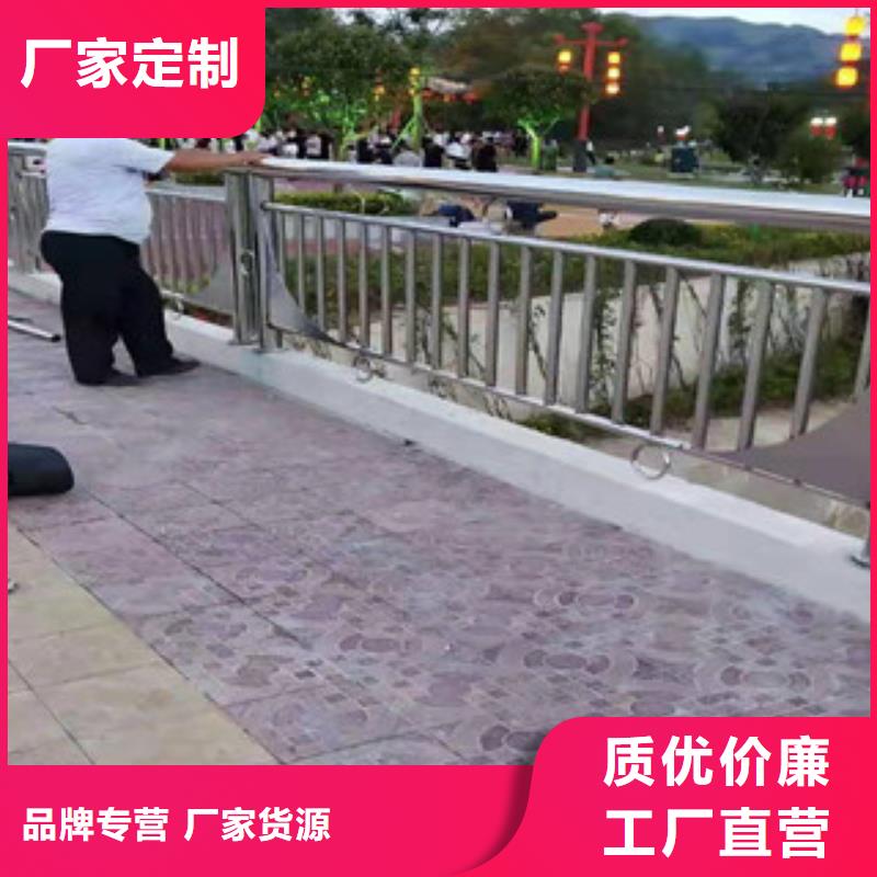 桥梁防撞护栏,【【交通护栏】】用心服务