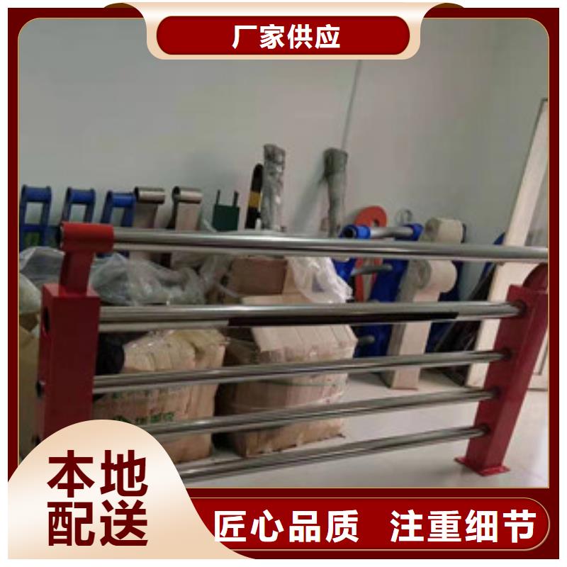 桥梁防撞护栏【镀锌管景观护栏】专业厂家