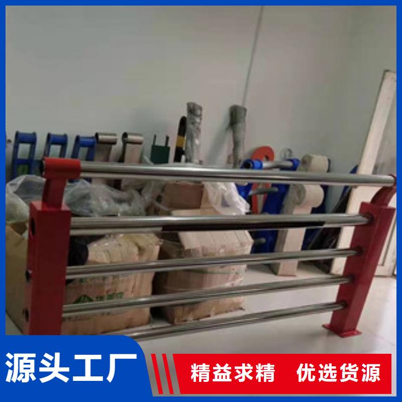 不锈钢复合管桥梁护栏-视频-不锈钢复合管桥梁护栏_山东省聊城市市场覆盖东昌府|阳谷|德州|菏泽|烟台|威海|青岛|莱芜等