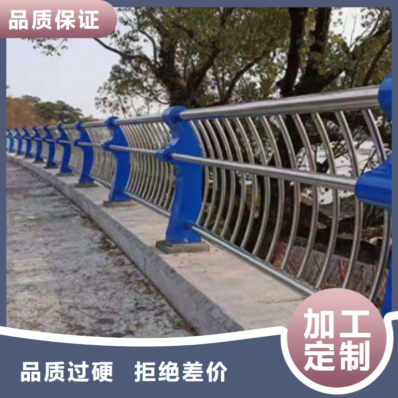 不锈钢复合管桥梁护栏-视频-河北省保定市科阳桥梁护栏厂家不锈钢复合管桥梁护栏可服务区域阜平|涞水|唐山|承德|秦皇岛|衡水等