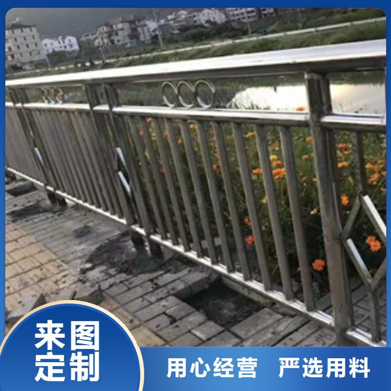 不锈钢复合管桥梁护栏-视频-河北省保定市科阳桥梁护栏厂家不锈钢复合管桥梁护栏可服务区域阜平|涞水|唐山|承德|秦皇岛|衡水等