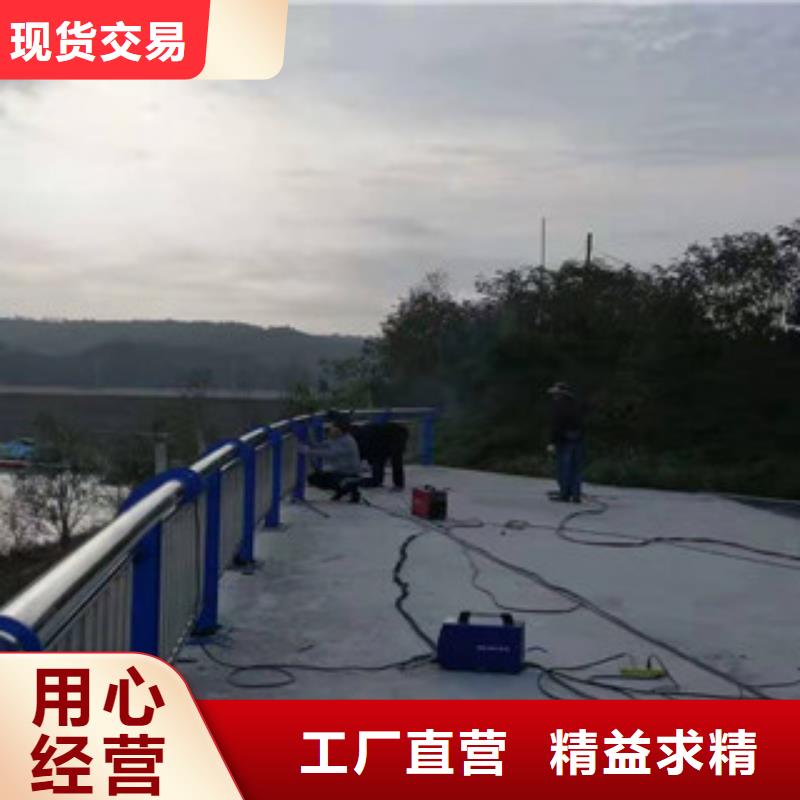桥梁防撞护栏【镀锌管景观护栏】专业厂家