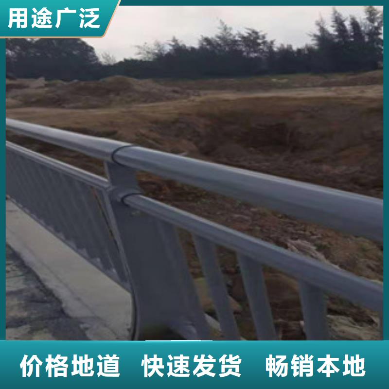 不锈钢复合管桥梁护栏-视频-不锈钢复合管桥梁护栏_山东省聊城市市场覆盖东昌府|阳谷|德州|菏泽|烟台|威海|青岛|莱芜等
