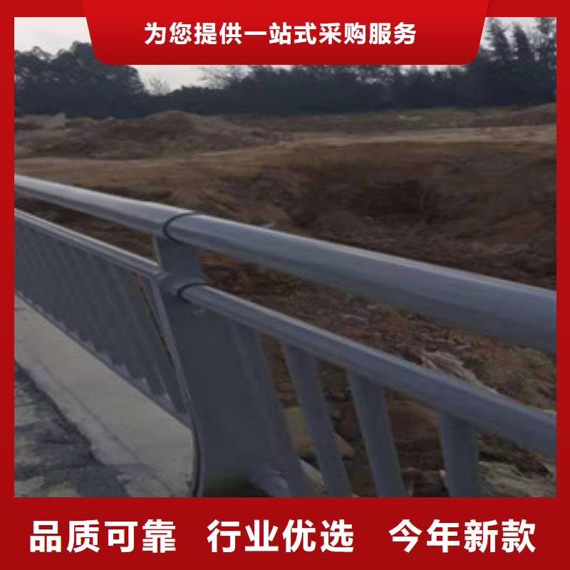 桥梁防撞护栏,【【交通护栏】】用心服务