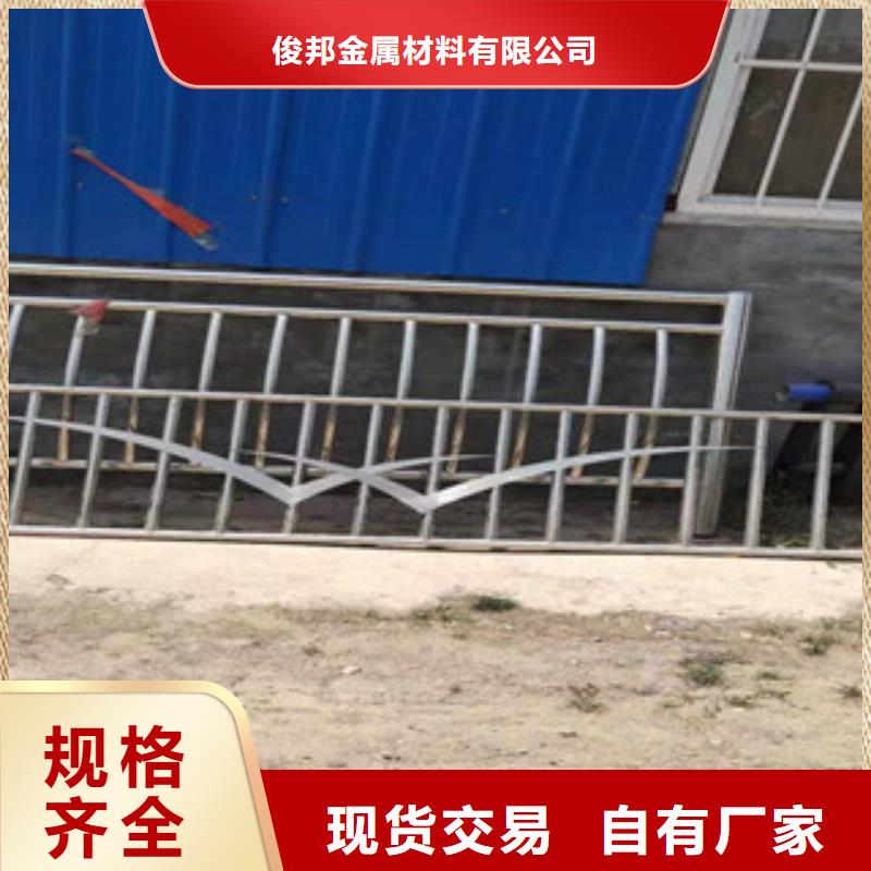 桥梁防撞护栏价格透明