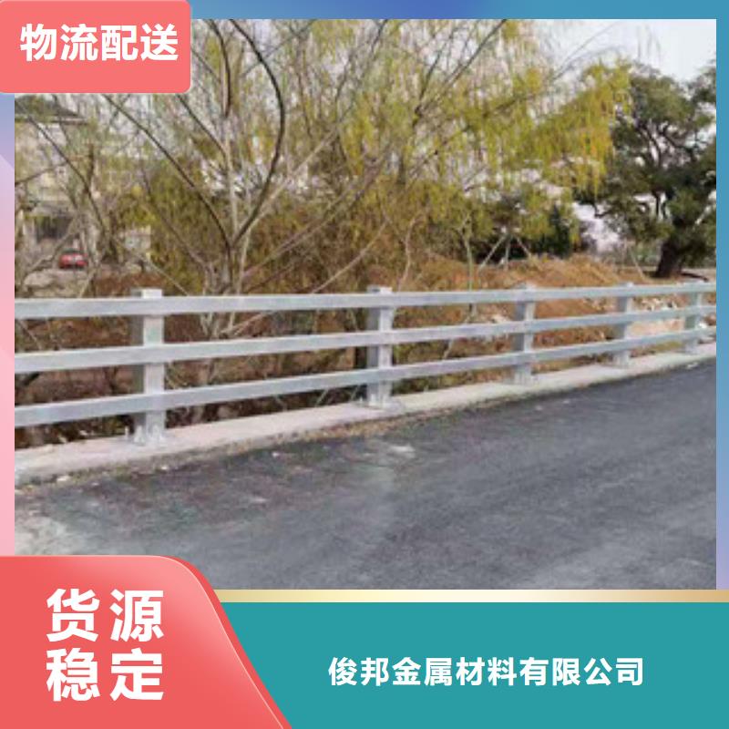 桥梁防撞护栏,【【交通护栏】】用心服务