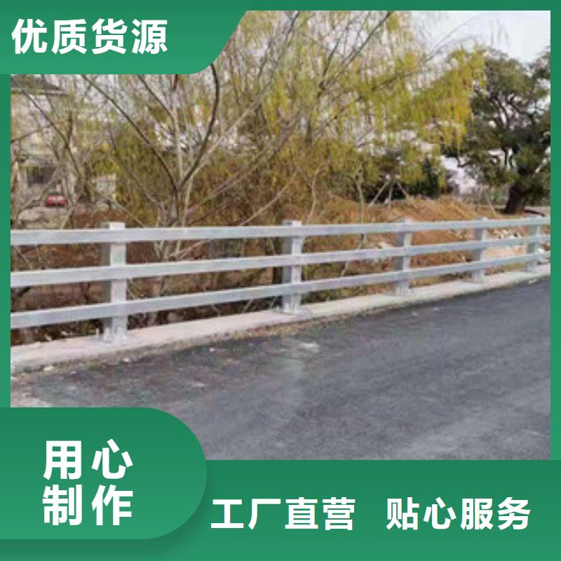 不锈钢复合管桥梁护栏-视频-河北省保定市科阳桥梁护栏厂家不锈钢复合管桥梁护栏可服务区域阜平|涞水|唐山|承德|秦皇岛|衡水等