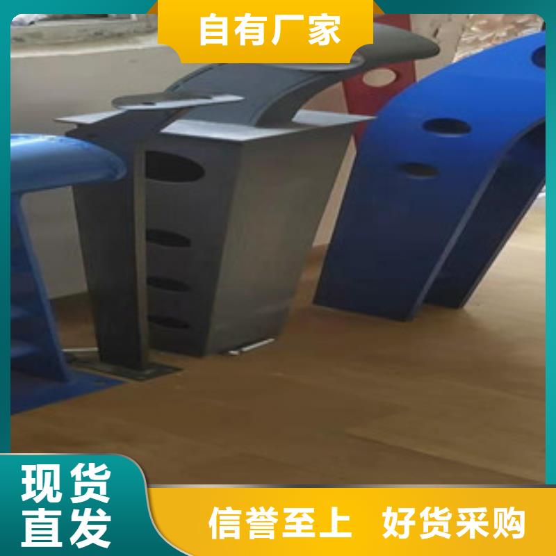 不锈钢复合管桥梁护栏-视频-不锈钢复合管桥梁护栏_山东省聊城市市场覆盖东昌府|阳谷|德州|菏泽|烟台|威海|青岛|莱芜等