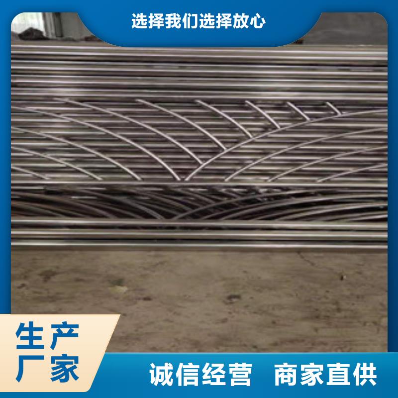 桥梁防撞护栏【镀锌管景观护栏】专业厂家