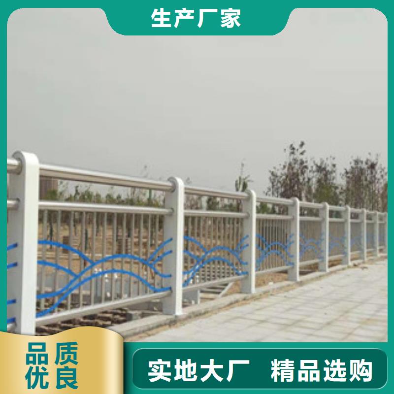 桥梁防撞护栏【镀锌管景观护栏】专业厂家