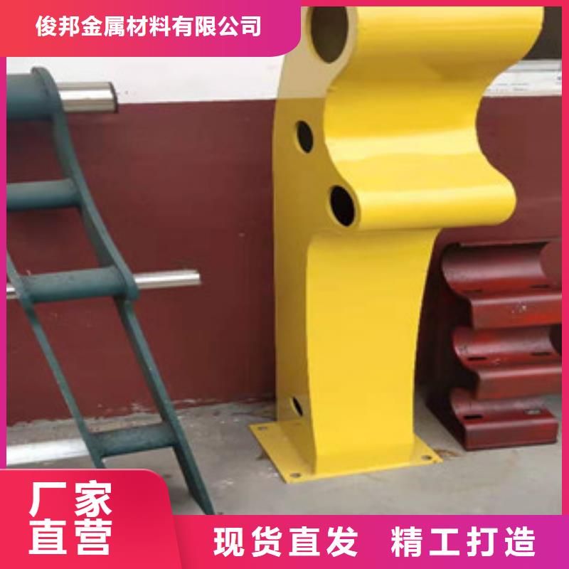 桥梁防撞护栏【镀锌管景观护栏】专业厂家