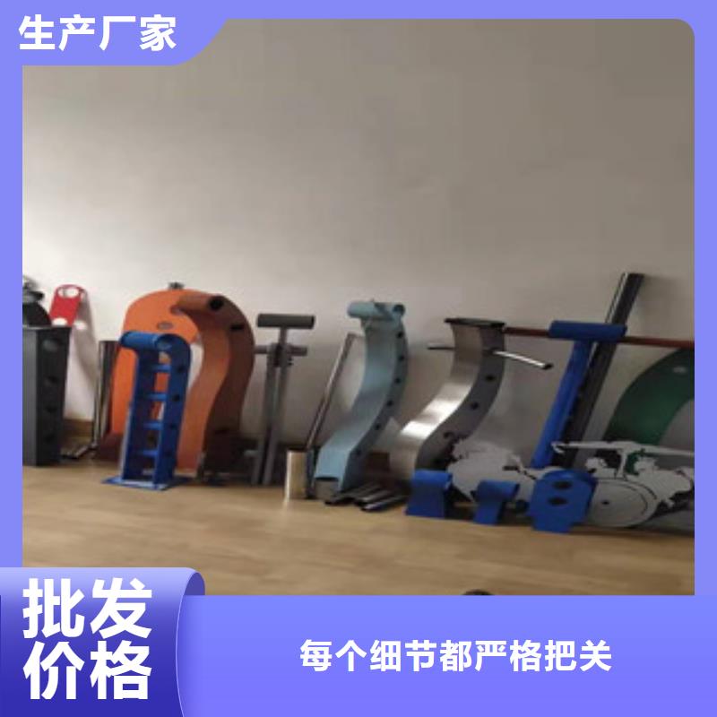不锈钢复合管桥梁护栏-视频-不锈钢复合管桥梁护栏_山东省聊城市市场覆盖东昌府|阳谷|德州|菏泽|烟台|威海|青岛|莱芜等