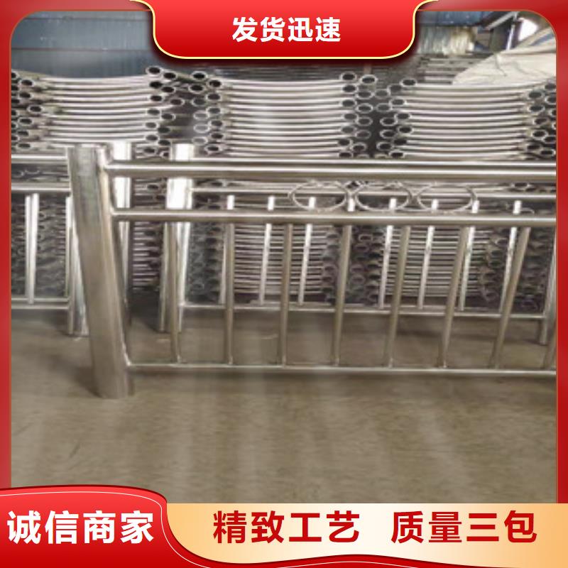 桥梁防撞护栏【镀锌管景观护栏】专业厂家