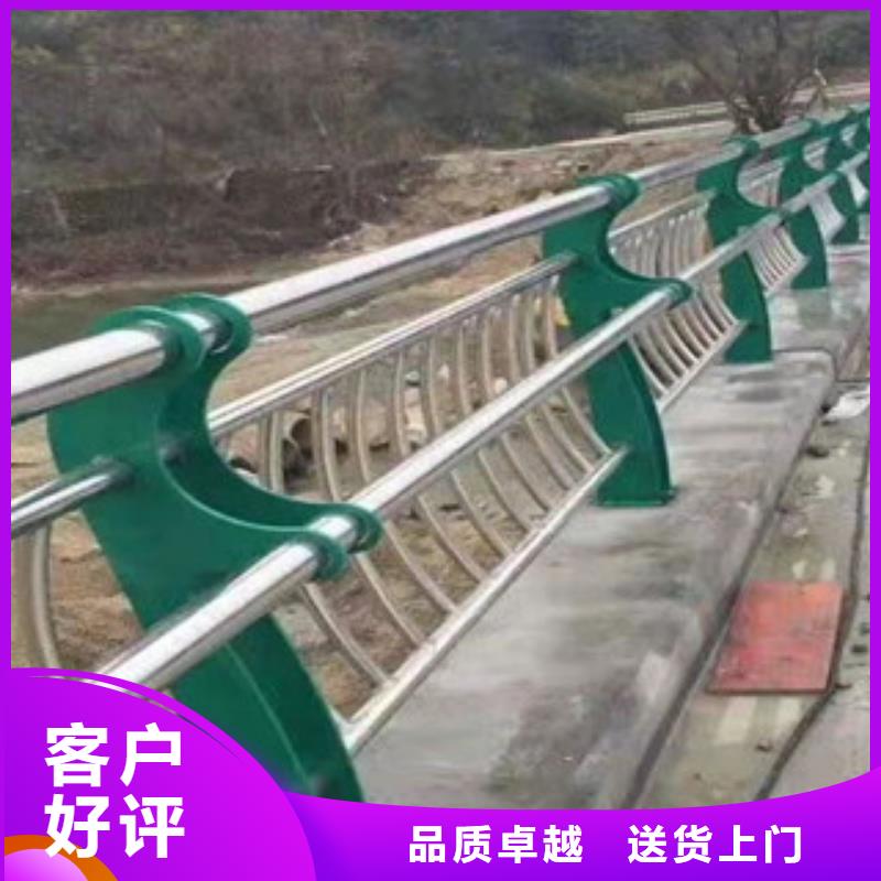 不锈钢复合管桥梁护栏-视频-不锈钢复合管桥梁护栏-科阳金属制品(邢台市分公司)服务区域临西|巨鹿|保定|邯郸|衡水|张家口