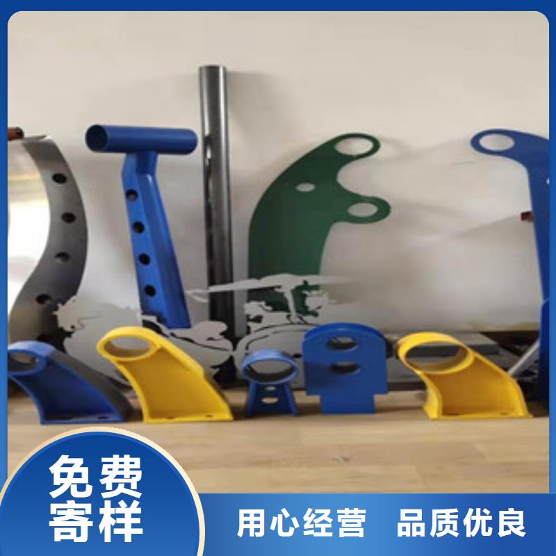 不锈钢复合管桥梁护栏-视频-不锈钢复合管桥梁护栏_山东省济南市市场覆盖济阳|槐荫|聊城|菏泽|泰安|滨州|枣庄等