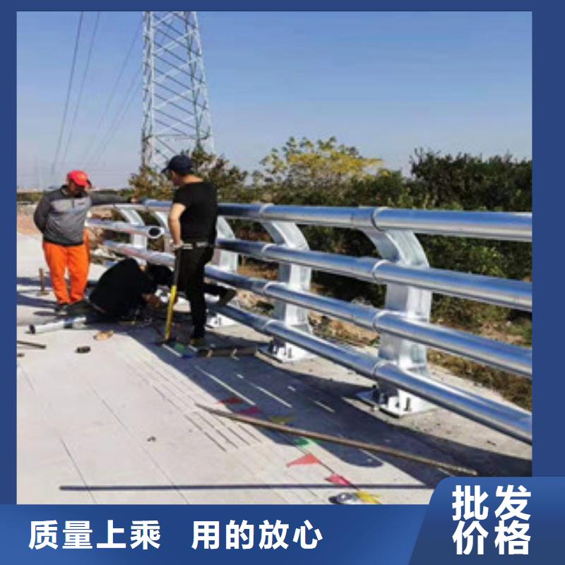 不锈钢复合管桥梁护栏-视频-不锈钢复合管桥梁护栏_山东省济南市市场覆盖济阳|槐荫|聊城|菏泽|泰安|滨州|枣庄等