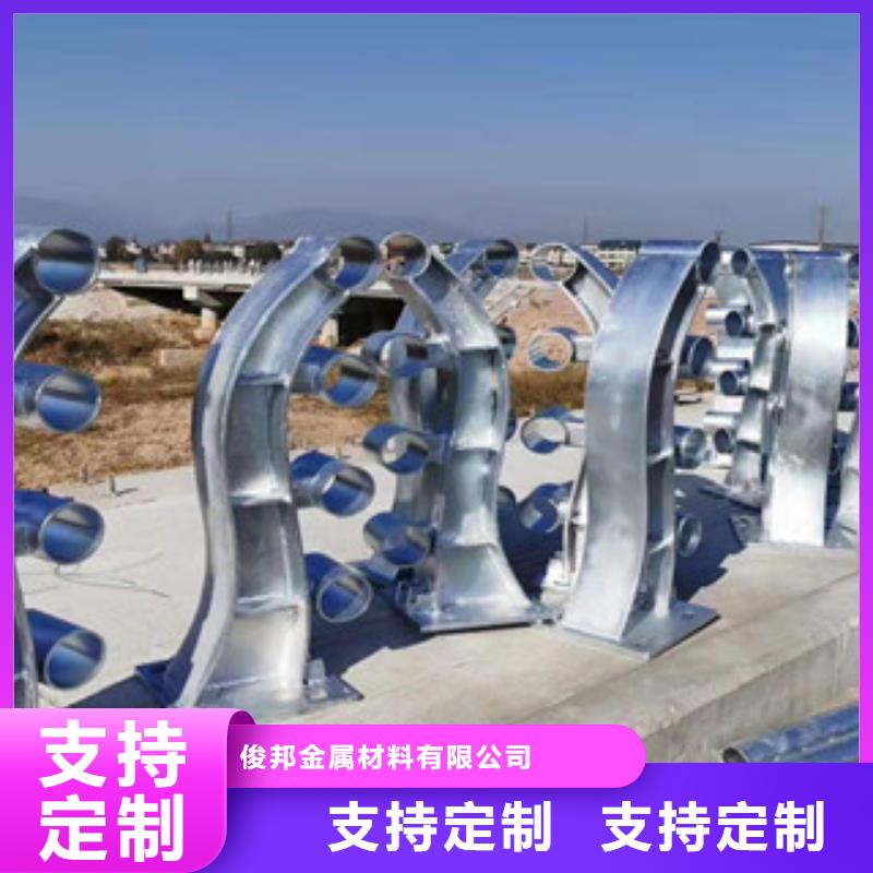 不锈钢复合管桥梁护栏-视频-不锈钢复合管桥梁护栏_山东省济南市市场覆盖济阳|槐荫|聊城|菏泽|泰安|滨州|枣庄等