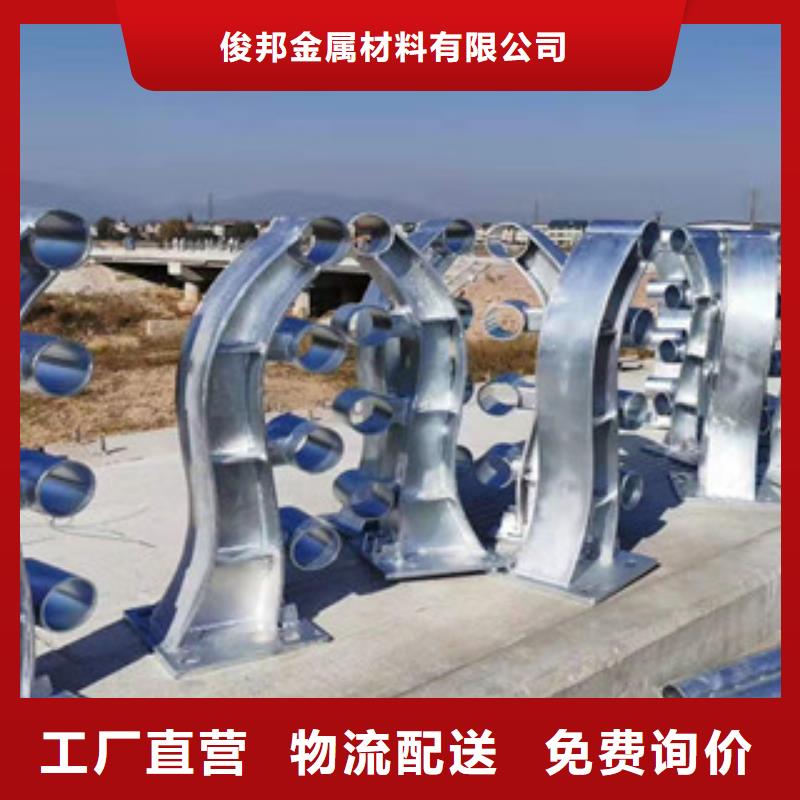 景观护栏【景观】护栏畅销本地