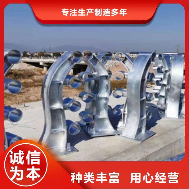不锈钢复合管桥梁护栏-视频-不锈钢复合管桥梁护栏-科阳金属制品(邢台市分公司)服务区域临西|巨鹿|保定|邯郸|衡水|张家口