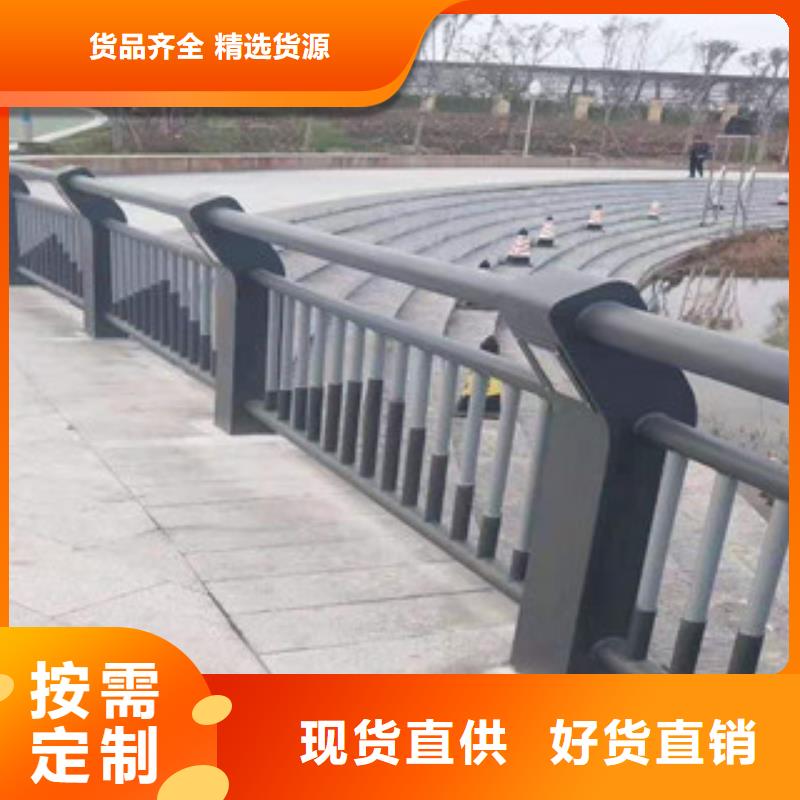 不锈钢复合管桥梁护栏视频-不锈钢复合管桥梁护栏_山西省阳泉市市场覆盖平定|盂县|长治|临汾|运城|晋中|晋城|朔州|太原等