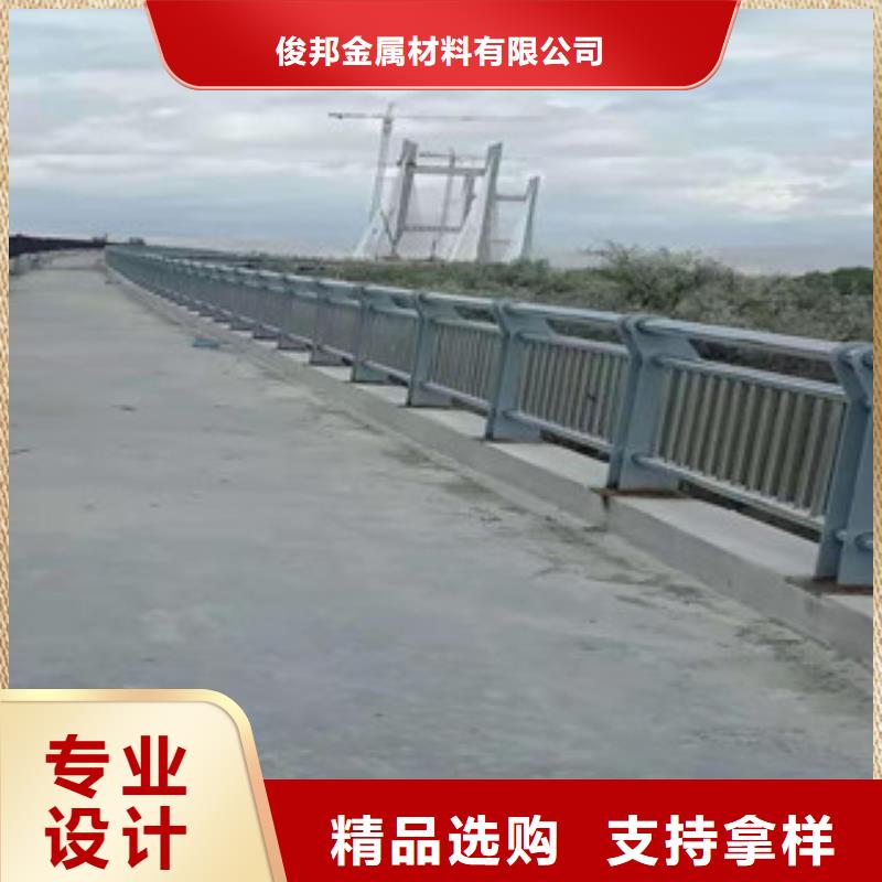 不锈钢复合管桥梁护栏-视频-不锈钢复合管桥梁护栏_山东省济南市市场覆盖济阳|槐荫|聊城|菏泽|泰安|滨州|枣庄等