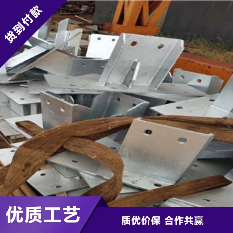 不锈钢复合管桥梁护栏-视频-不锈钢复合管桥梁护栏_山东省济南市市场覆盖济阳|槐荫|聊城|菏泽|泰安|滨州|枣庄等