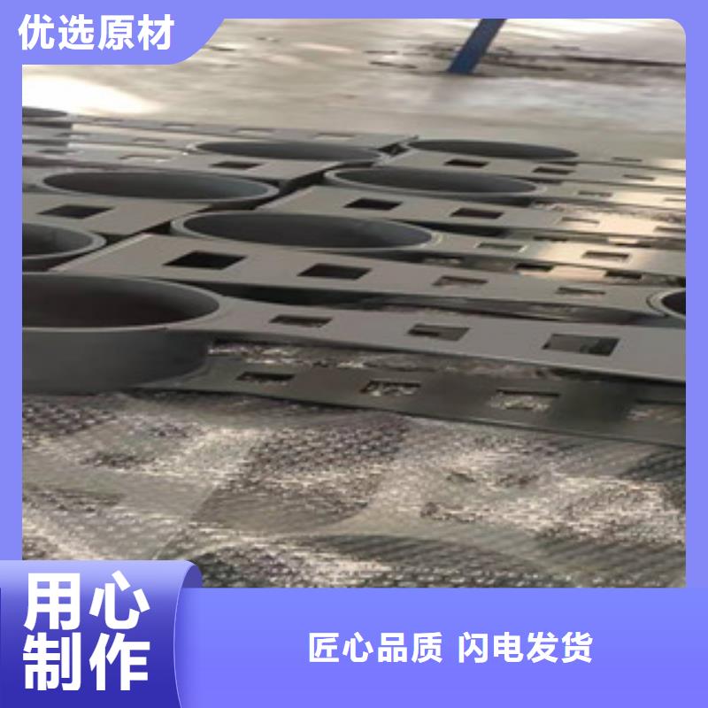 不锈钢复合管桥梁护栏-视频-不锈钢复合管桥梁护栏_山东省济南市市场覆盖济阳|槐荫|聊城|菏泽|泰安|滨州|枣庄等
