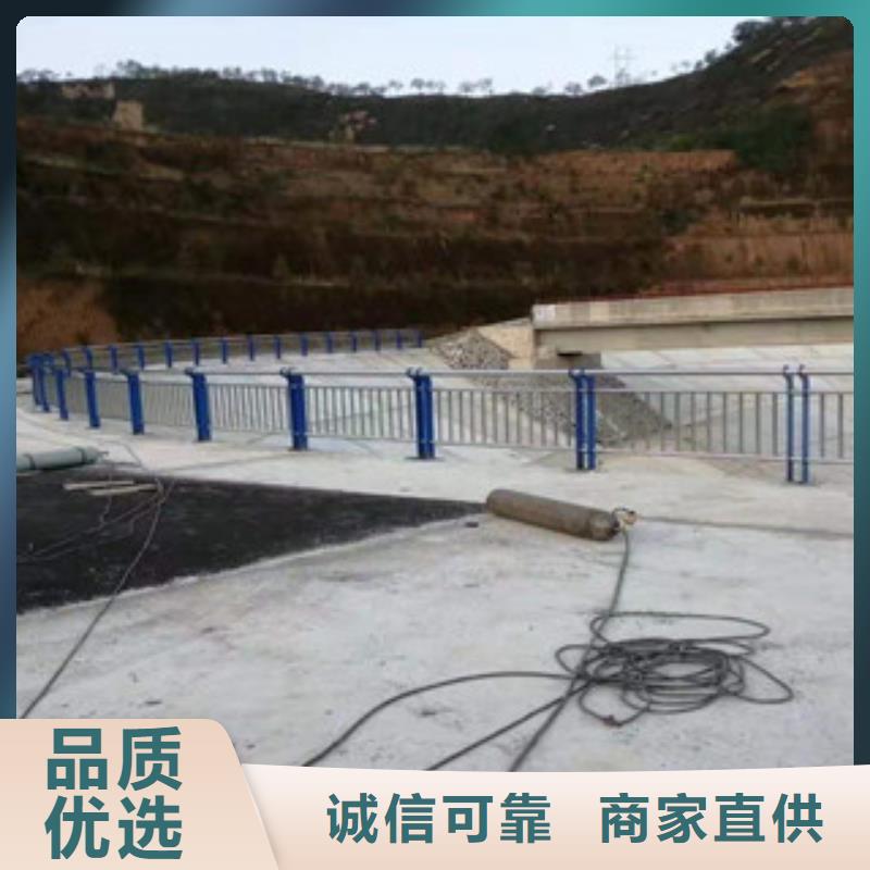 不锈钢复合管桥梁护栏-视频-不锈钢复合管桥梁护栏-科阳金属制品(邢台市分公司)服务区域临西|巨鹿|保定|邯郸|衡水|张家口