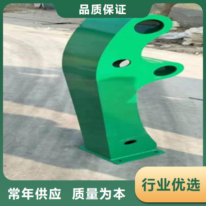 不锈钢复合管桥梁护栏-视频-不锈钢复合管桥梁护栏-科阳金属制品(邢台市分公司)服务区域临西|巨鹿|保定|邯郸|衡水|张家口