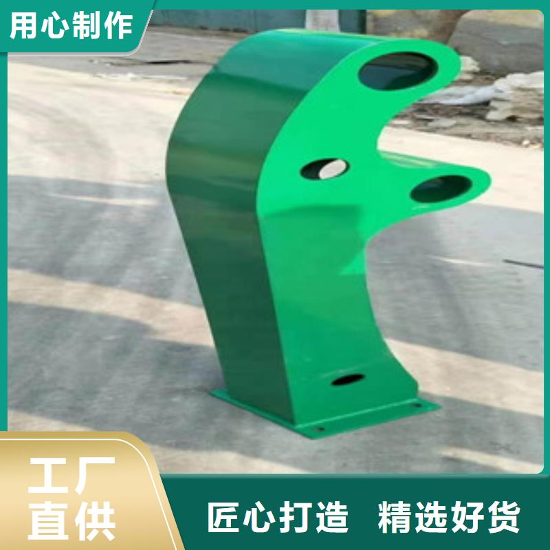 【景观护栏城市景观防护栏现货直供】
