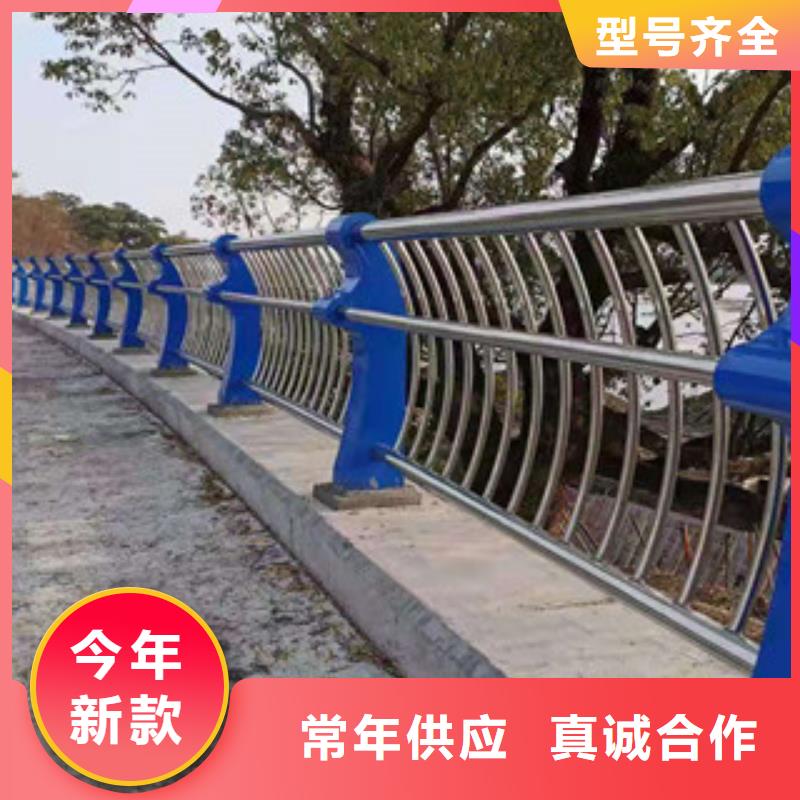 不锈钢复合管桥梁护栏-视频-不锈钢复合管桥梁护栏_山东省济南市市场覆盖济阳|槐荫|聊城|菏泽|泰安|滨州|枣庄等