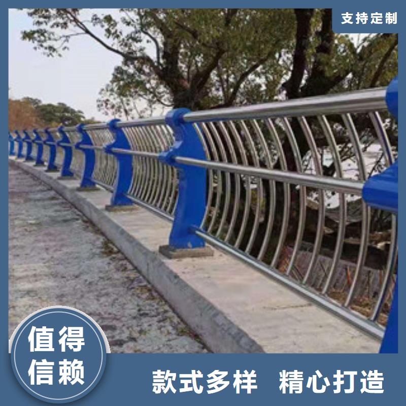 不锈钢复合管桥梁护栏视频-不锈钢复合管桥梁护栏_山西省阳泉市市场覆盖平定|盂县|长治|临汾|运城|晋中|晋城|朔州|太原等