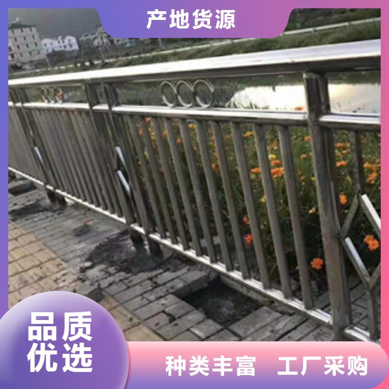 不锈钢复合管桥梁护栏-视频-不锈钢复合管桥梁护栏_山东省济南市市场覆盖济阳|槐荫|聊城|菏泽|泰安|滨州|枣庄等