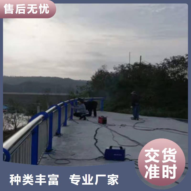不锈钢复合管桥梁护栏视频-不锈钢复合管桥梁护栏_山西省阳泉市市场覆盖平定|盂县|长治|临汾|运城|晋中|晋城|朔州|太原等