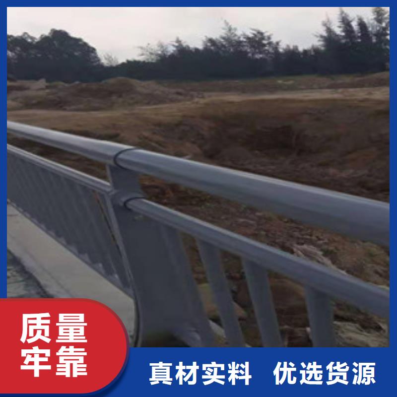 不锈钢复合管桥梁护栏-视频-不锈钢复合管桥梁护栏_山东省济南市市场覆盖济阳|槐荫|聊城|菏泽|泰安|滨州|枣庄等
