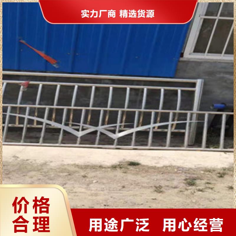 不锈钢复合管桥梁护栏-视频-不锈钢复合管桥梁护栏-科阳金属制品(邢台市分公司)服务区域临西|巨鹿|保定|邯郸|衡水|张家口