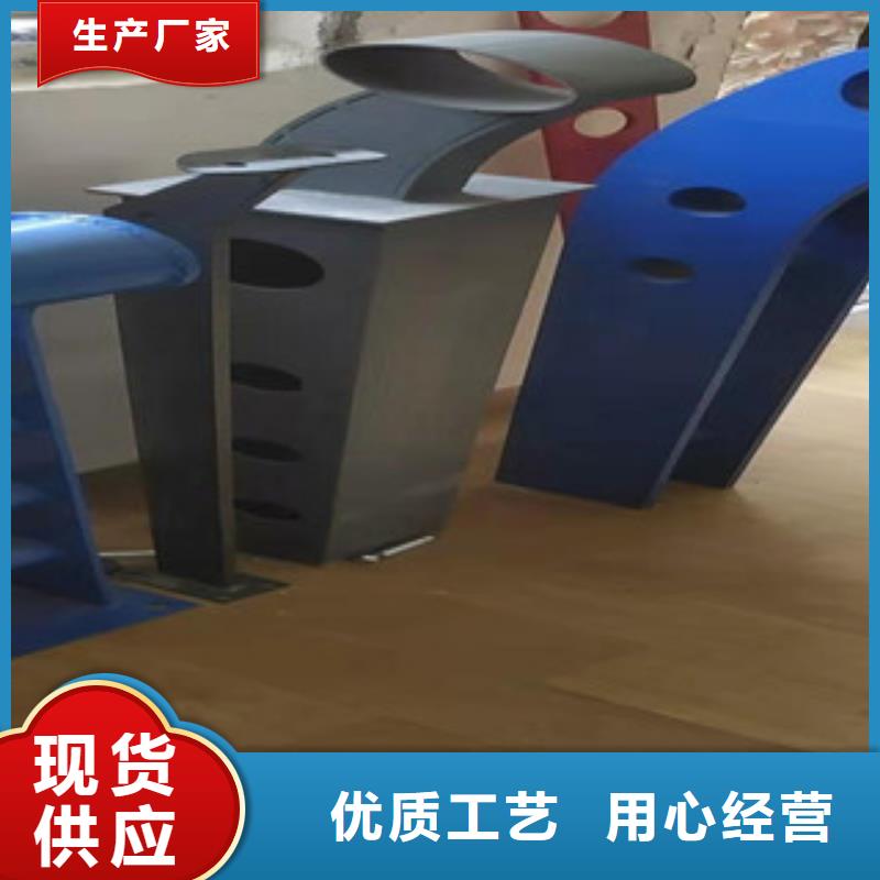 不锈钢复合管桥梁护栏-视频-不锈钢复合管桥梁护栏_山东省济南市市场覆盖济阳|槐荫|聊城|菏泽|泰安|滨州|枣庄等