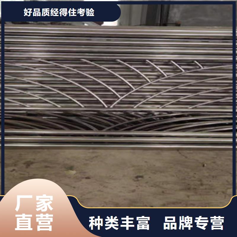 景观护栏【景观】护栏畅销本地