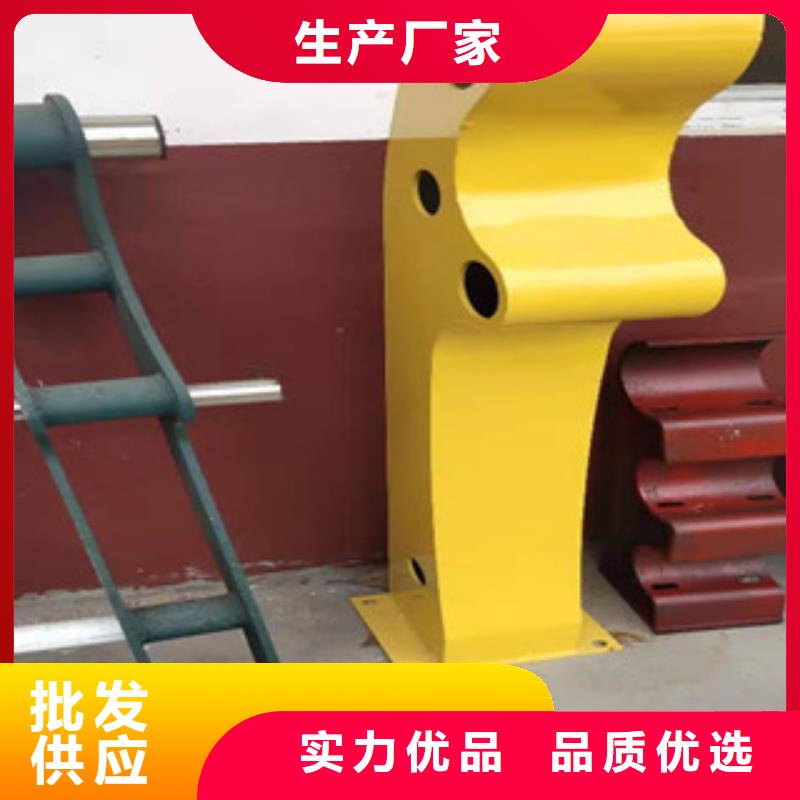不锈钢复合管桥梁护栏-视频-不锈钢复合管桥梁护栏_山东省济南市市场覆盖济阳|槐荫|聊城|菏泽|泰安|滨州|枣庄等