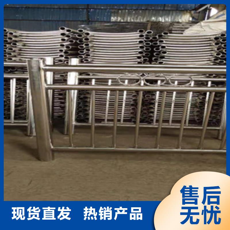 不锈钢复合管桥梁护栏-视频-不锈钢复合管桥梁护栏_山东省济南市市场覆盖济阳|槐荫|聊城|菏泽|泰安|滨州|枣庄等