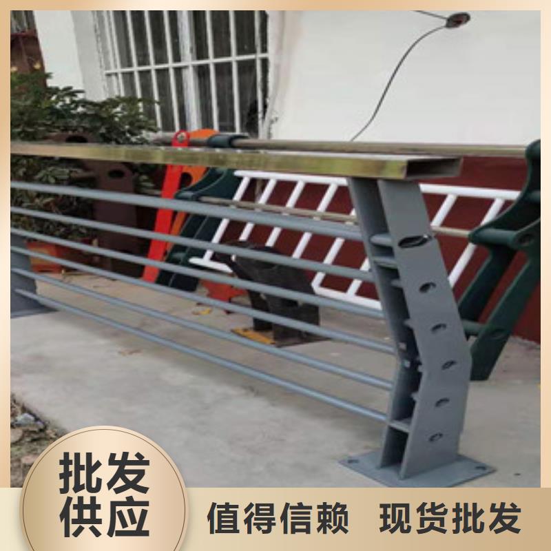 【景观护栏城市景观防护栏现货直供】