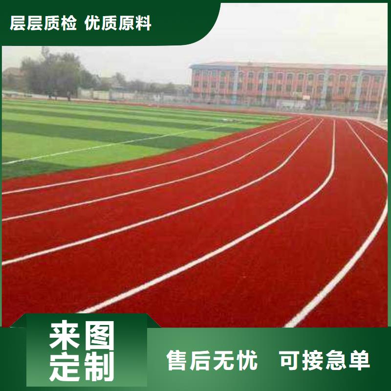 妙尔儿童卡通塑胶地板质量优质的厂家