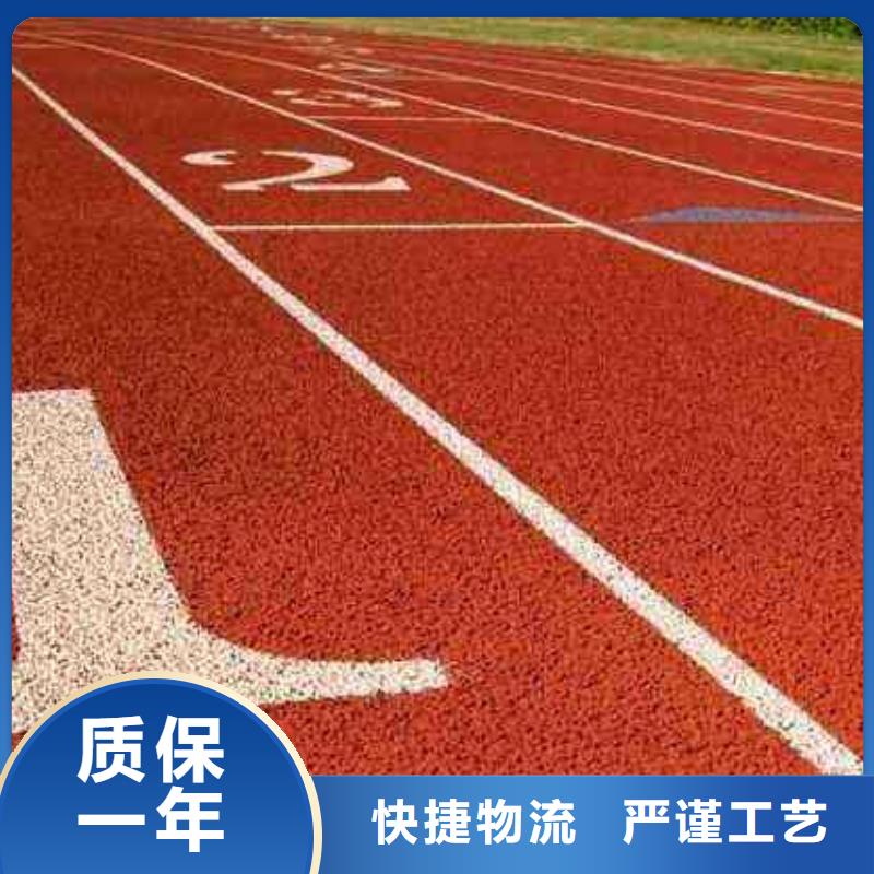 妙尔儿童卡通塑胶地板适用范围