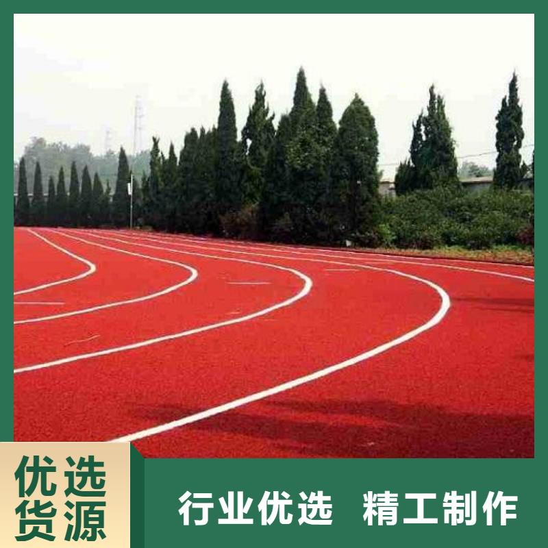 塑胶跑道_丙烯酸篮球场直销厂家