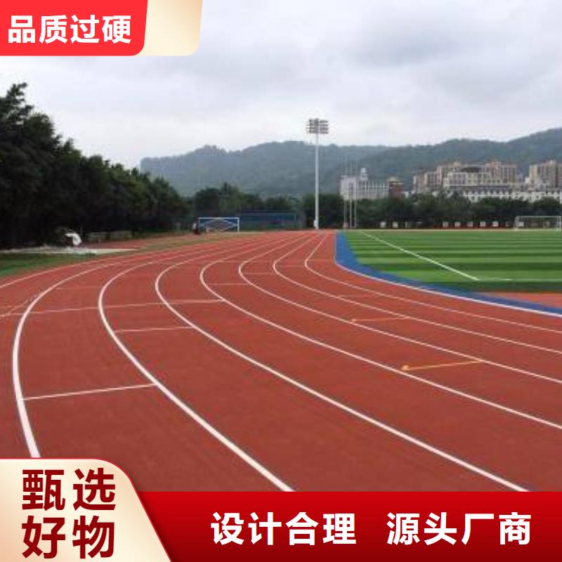 妙尔幼儿园塑胶地垫、妙尔幼儿园塑胶地垫厂家-本地品牌
