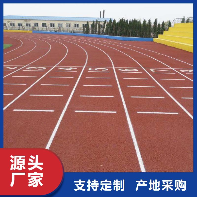 塑胶篮球场为您服务质量检测