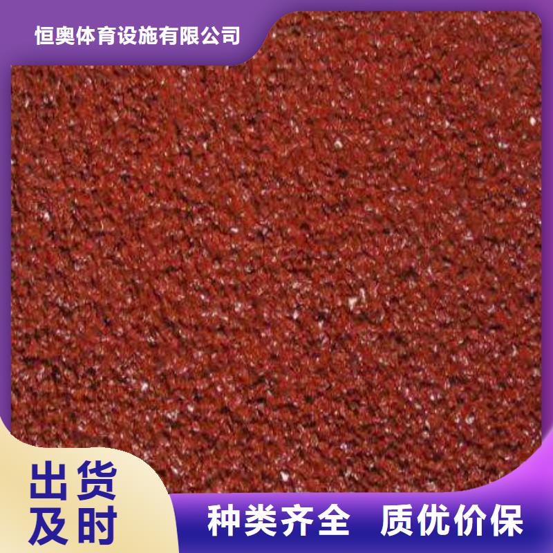 【妙尔】塑胶篮球场规格